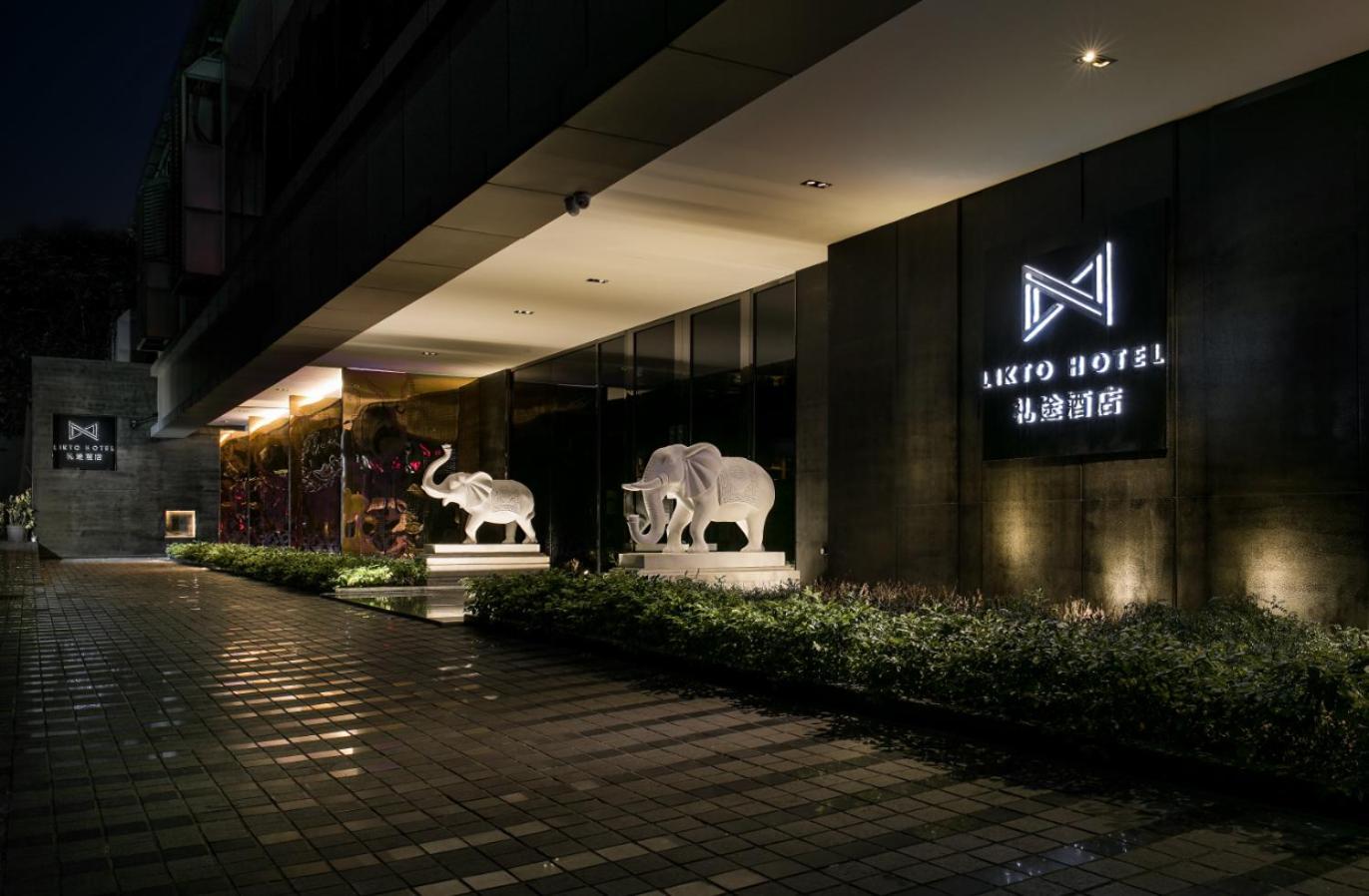 Likto Hotel-Free Shuttle Bus To Canton Fair Luaran gambar