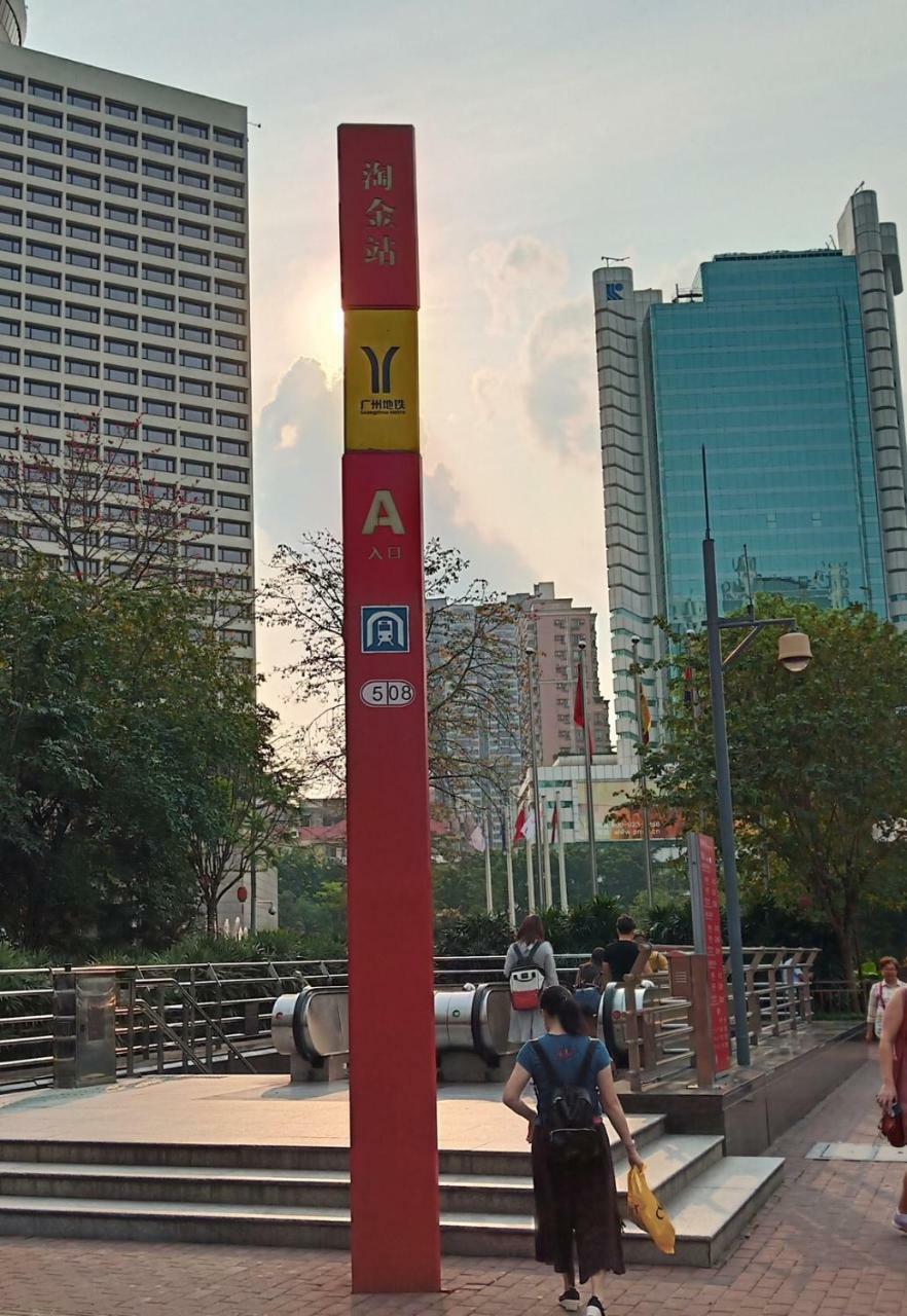 Likto Hotel-Free Shuttle Bus To Canton Fair Luaran gambar